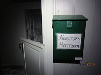 njk500_img_2129.jpg
