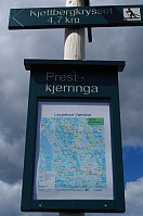 gitteval_20160726_579770cf2eeb0.jpg