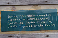 gitteval_20160727_5798c3dd8d1db.jpg