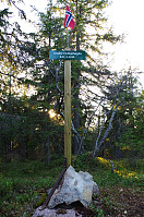 gitteval_20160920_57e197a8869f7.jpg