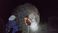 gitteval_20170129_588dbe62b0dea.jpg