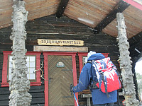 Icemann99_20190810_5d4ebe2cc08fd.jpg