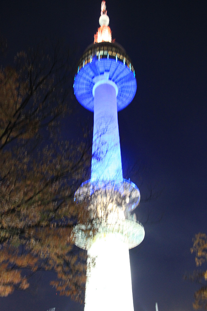 Soul Tower