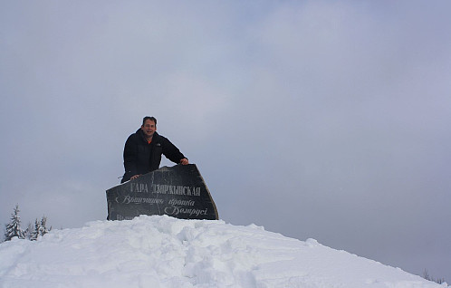 Auf der 345,6m hohen Гара Дзяржынская (Hara Dzjaržynskaja), dem höchsten Berg Weissrusslands.