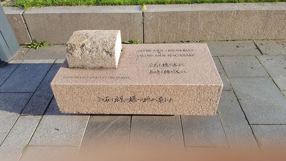 Torget i Narvik