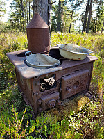 josokbakke_20180714_5b4a235f86a68.jpg