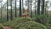 Follow the signs for Nonås