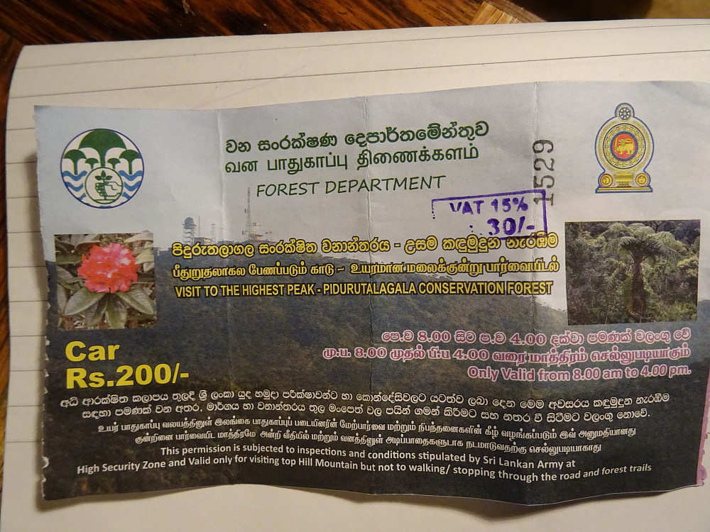 Adgangsbillett til nasjonstoppen Pidurutalagala i Sri Lanka